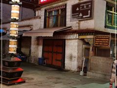 -小昭寺