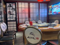 -山河屯铁锅炖鲜鹅·东北菜(开发区一店)