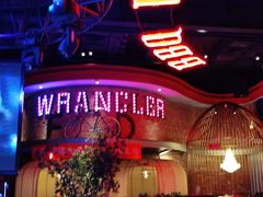 -肉串汪(望京店)