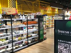 面包甜点陈列柜-七鲜超市(通州ONE店)