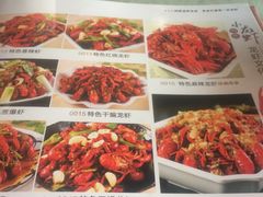 -阿胖龙虾小海鲜(宁国南路总店)