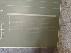 -大钟寺古钟博物馆