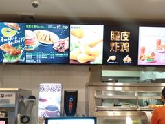 -德克士(白银路店)