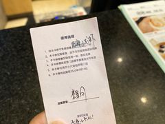 -小六汤包·西安老字号·中华名小吃(高新四路店)