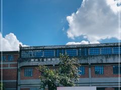 -柳州工业博物馆