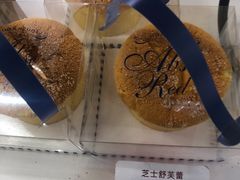 -welle味蕾(沃尔玛店)
