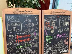 -嘉豪淮海国际豪生酒店