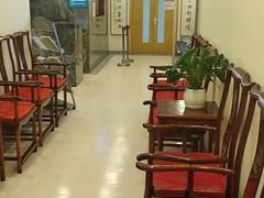 -上海广德中医门诊部