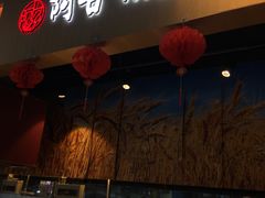 门面-阿甘锅盔(合生汇购物中心店)