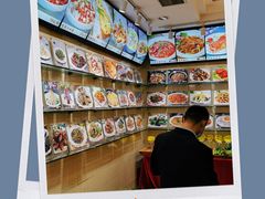 -陶然饺子城(奥体中路店)