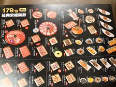 -神户赤童日式烤肉伙伴(东直门店)