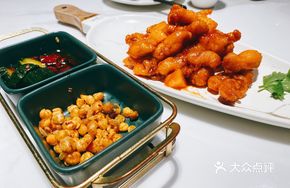 Sweet and Sour Pork with Pineapple