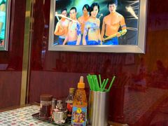 -七爷清汤腩·港式餐厅(金狮广场店)