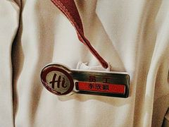 -海底捞火锅(牡丹园店)