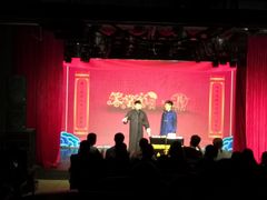 -笑掌室相声社(西安路五声剧场)