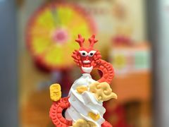 -CORNER CONE GELATO酷矿手作霜淇淋(南头古城店)