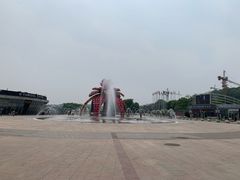 -湖州太湖旅游度假区-月亮广场