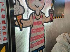 -青岛胶东国际机场