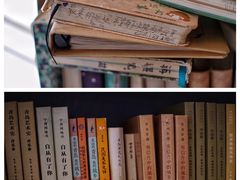 -良友书坊(安徽路店)
