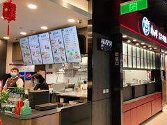 -康師傅私房牛肉面(浦机三店)