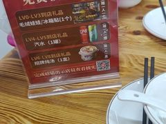 -南沙辉记烧鸡·荔枝木炭火吊烧(旧镇店)