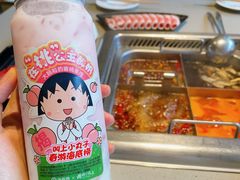 -海底捞火锅(珠影星光城夜宵主题店)