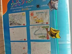 -麦当劳(百利广场店)