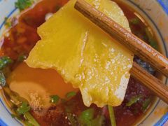 -飘香火锅(玉林西路店)