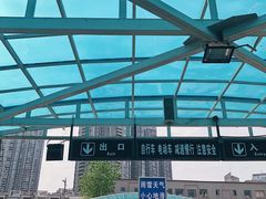 -武汉关码头(轮渡站)