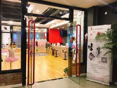 -北京红舞鞋少儿形体舞蹈教育(高新融侨城校区)