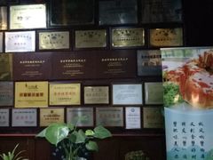 -吴门人家·苏宴宫廷菜(拙政园店)