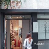 拥有明亮双眸/让你一眼看清世界