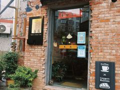-春庄咖啡SpringHues(钟楼小区店)