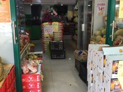 -千鲜汇(天荣路店)
