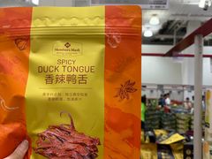 -山姆会员商店(西溪店)