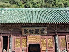 -武当山风景区