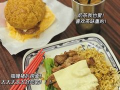 -華叔茶記