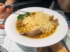 沙爹牛肉公仔面-敏华冰厅(平安金融中心店)