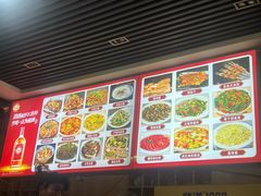 -马老大烧烤(和平路店)