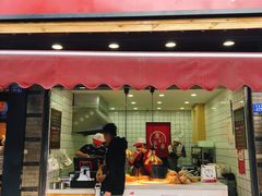 -童婆婆酥肉(双楠店)