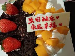 -卡漫莫尼蛋糕(私人定制店)