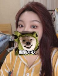 -宫铭烫发染发接发店