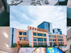 -花好悦园酒家(大石店)