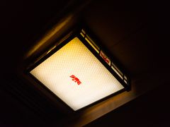 -蟹料理 北海道かに将軍(札幌本店)