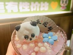 -炭之家齐齐哈尔大片烤肉·涮毛肚火锅·齐齐哈尔烤肉(中央大街店)