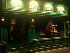 门面-TINTIN CAKE BOUTIQUE(台北壹店)
