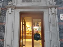 -Briant石窑面包(丰盛里店)