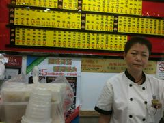 -老盛兴汤包馆(大华二路店)