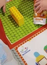 -奇异果(路劲世界广场店)