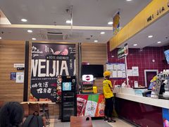 -魏家凉皮(马驹桥店)